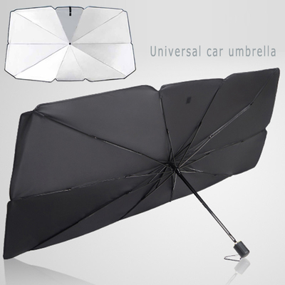 Steel Frame Customized Logo Car Windshield Sunshade Umbrella UV Protect Foldable