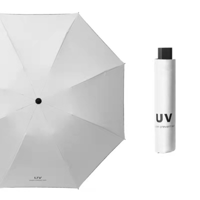 302 Sample Cost Sun Protection Folding UV Umbrella Manual Control for Stock Promotion