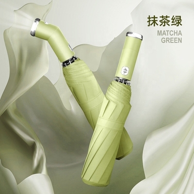 23 inch Pongee Panel LED Fold Umbrella with 10 Bones and Double Bone Automatic Flashlight