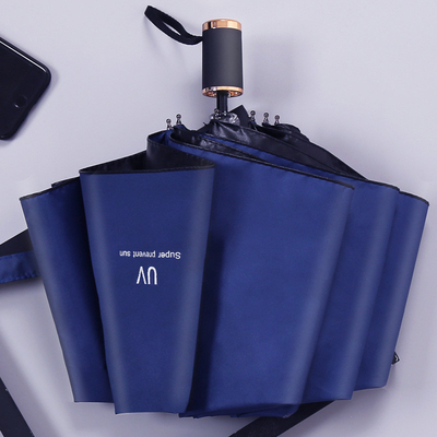 Three Fold Reinforcement Small Pure and Fresh Sunshade Black Adhesive Folding Umbrella