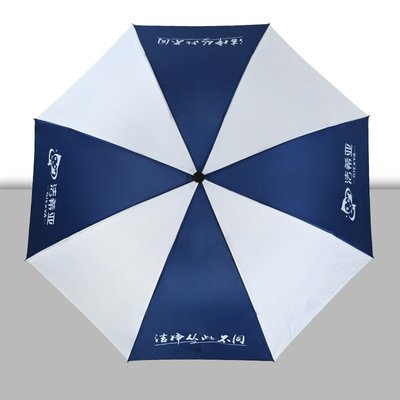 Manual Control Blue and White Dual- Advertising Umbrella for Adults Custom Logo Printing