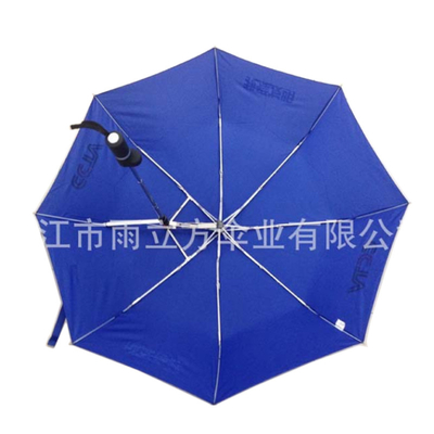 Minimalist Design Style Personalized 190T Pongee Fold Umbrella with Custom Print Logo