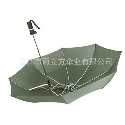 Minimalist Design Style Personalized 190T Pongee Fold Umbrella with Custom Print Logo