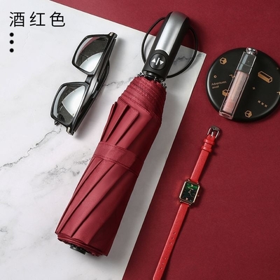 Fully-automatic Black Pongee Travel Umbrella with 8/10/12 Ribs and Waterproof Coating