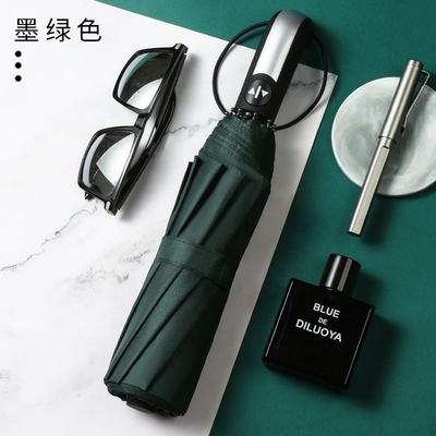 Fully-automatic Black Pongee Travel Umbrella with 8/10/12 Ribs and Waterproof Coating