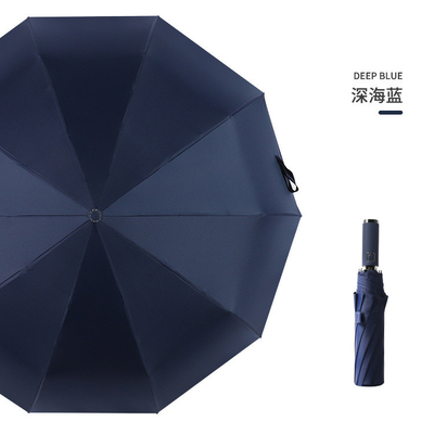 Portable Wind Resistant Sunscreen UV Protection 3 Folding Umbrella with Automatic Open