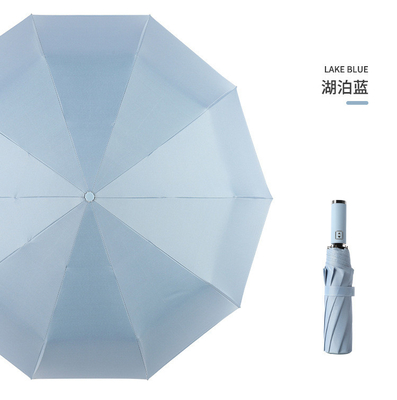 Portable Wind Resistant Sunscreen UV Protection 3 Folding Umbrella with Automatic Open