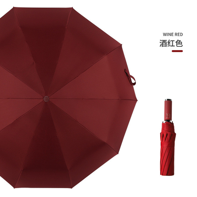 Portable Wind Resistant Sunscreen UV Protection 3 Folding Umbrella with Automatic Open