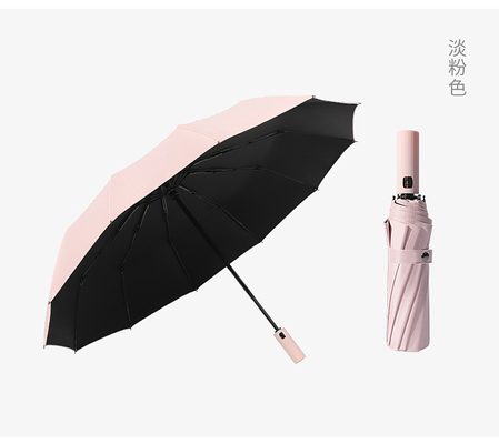 Fully-automatic Control and Operation Promotion Custom Logo Print 3 Folding Umbrella