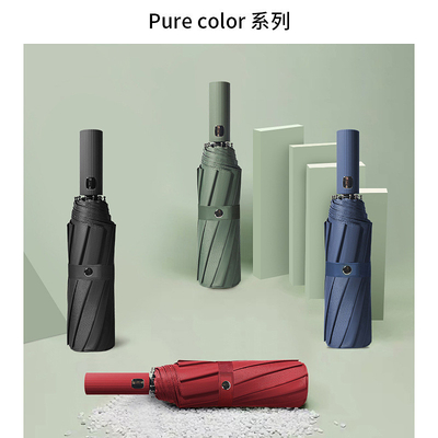 Fully-automatic Control and Operation Promotion Custom Logo Print 3 Folding Umbrella