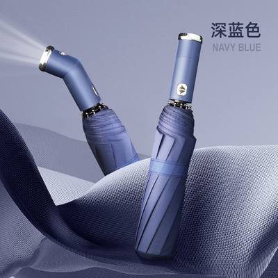 2023 Design Luxury Business Gifts Automatic Fold Reflective Light Up Outdoor Umbrella
