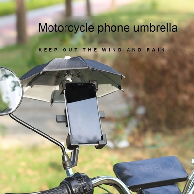 8k 5inch Car Sunscreen Umbrella with Multi-functional Stand and Waterproof Design