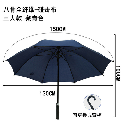 Customized Logo Straight Umbrella Exclusive Cross-Border Supply for Golf Enthusiasts