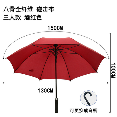 Customized Logo Straight Umbrella Exclusive Cross-Border Supply for Golf Enthusiasts
