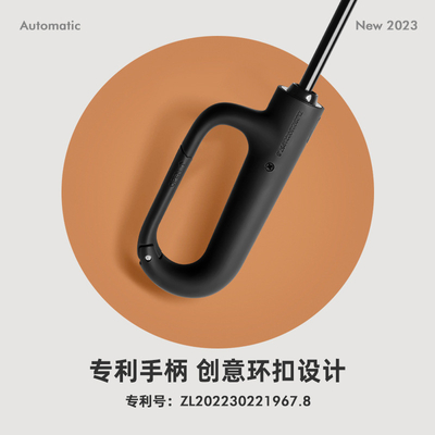 Product Unique Design Customized Logo Auto Umbrella with Buckle Hook Loop Lock Handle