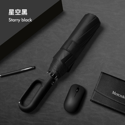 Product Unique Design Customized Logo Auto Umbrella with Buckle Hook Loop Lock Handle