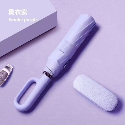 Pongee Panel Material Automatic Umbrella Reverse Folding Large Size for Car and Rain