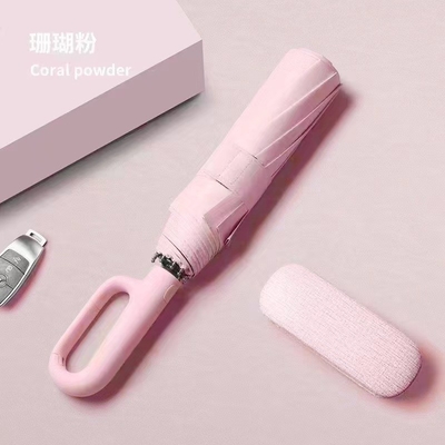 Pongee Panel Material Automatic Umbrella Reverse Folding Large Size for Car and Rain