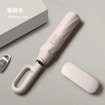 Pongee Panel Material Automatic Umbrella Reverse Folding Large Size for Car and Rain
