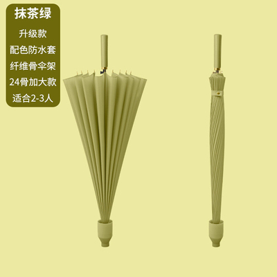 Large Waterproof Cover Automatic Open Umbrella for Advertising Printing and Promotion
