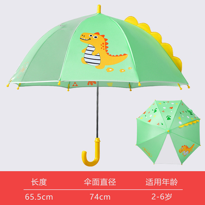 Fiberglass Ribs Children Umbrella with Adorable Cartoon Ears and Transparency Design