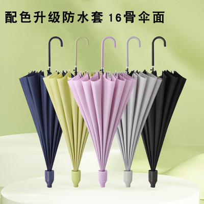 Thickened Double Clear Umbrella with Long Handle and Automatic Open Open Diameter 103cm