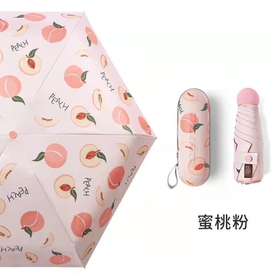 Mini Portable Fruit Capsule Umbrella Your Ultimate Companion for Juice Smoothie Bars