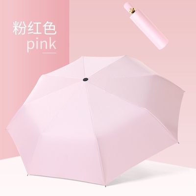 Japanese Small Fresh Three Fold Vinyl Advertising Umbrella with Customized Color