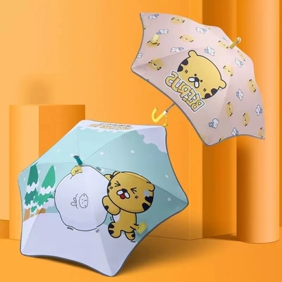 Cute Cartoon Children's Umbrella with Long Handle and Automatic Roller Skating Feature