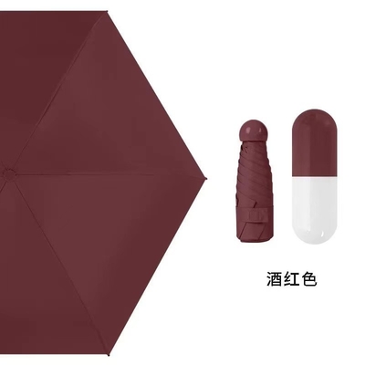 Pink Umbrella 5 Folding Mini Pocket Capsule Paraguas de Lluvias with Steel Frame