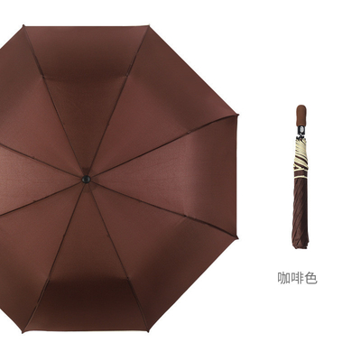 Two-Fold Golf Umbrella Advertising Gift Promotion Umbrella Automatic Sun Folding Umbrella