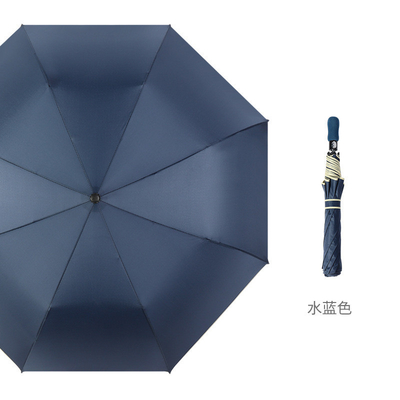 Two-Fold Golf Umbrella Advertising Gift Promotion Umbrella Automatic Sun Folding Umbrella