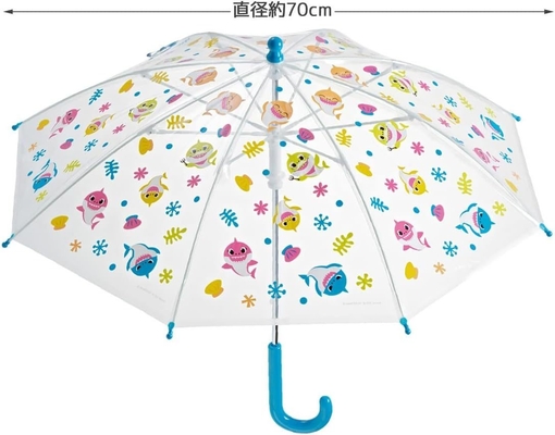 Shark Printing Kids Umbrella Custom Children Umbrella for Kids POE Japan Umbrella