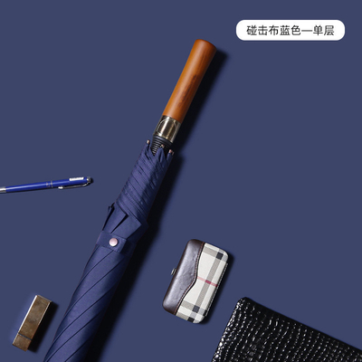 Large Print Logo Advertising Umbrella with Fiberglass Shaft and Pongee Panel Material