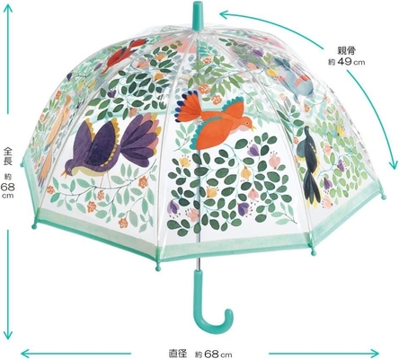 Japan Style Waterproof Kids Umbrella Full Printing Fiberglass Frame Hook Handle