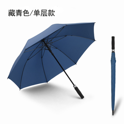 Logo Customized Folding Business Umbrella for Sun Protection and Storm Resistance