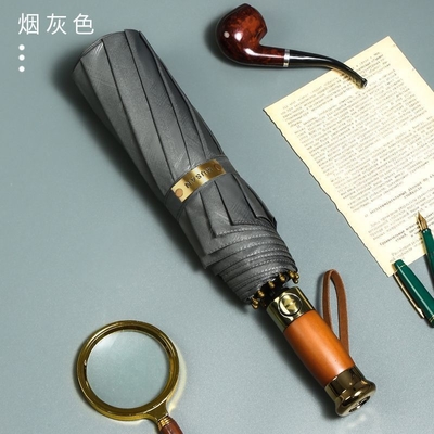 Business Gifts Retro Wooden Handle Umbrella with Sun Protection and Automatic Folding