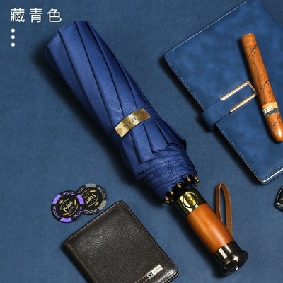 Business Gifts Retro Wooden Handle Umbrella with Sun Protection and Automatic Folding