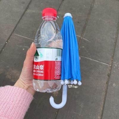 Small Mini Mobile Phone Umbrella with Manual Control and Open Diameter ＜90cm from Taiwan