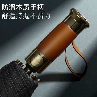 Custom Logo Advertising Umbrella with Wooden Handle 3 Folding Sun and Rain Umbrella