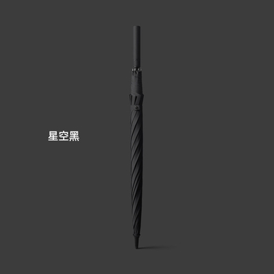 Large Men's Golf Car Umbrella with Double Canopy 8K Fiber Long Handle and Custom Logo