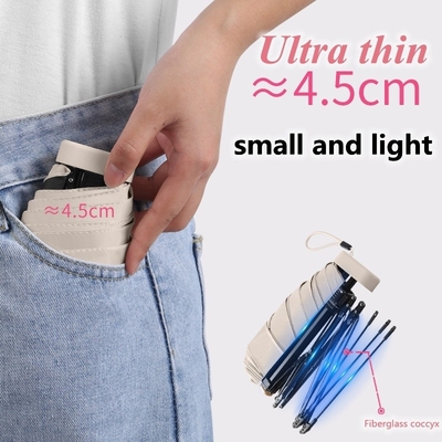 X503 Ultralight Mini Umbrella Six-Fold Portable for UV Protection and Portability