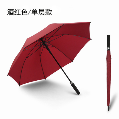 Fiber 4S Shop Business Gift Men's Large Golf Umbrella with Auto Open and Windproof Features