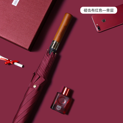 Fiber 4S Shop Business Gift Men's Large Golf Umbrella with Auto Open and Windproof Features