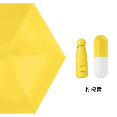 Full Plate Printing 5 Folding UV Protection Capsule Pocket Super Tiny Umbrella Agile Supply Chain
