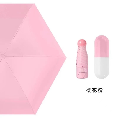 Full Plate Printing 5 Folding UV Protection Capsule Pocket Super Tiny Umbrella Agile Supply Chain