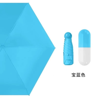 Full Plate Printing 5 Folding UV Protection Capsule Pocket Super Tiny Umbrella Agile Supply Chain