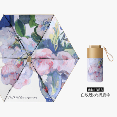 Umbrella Folding Birth Flower Small Windproof Rainproof UV-Proof 5 Folding Mini Capsule