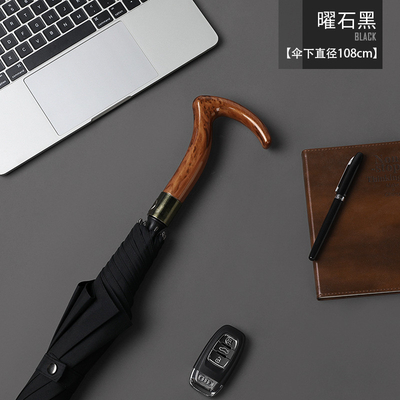 27inch Solid Wood Curved Handle Umbrella Large Wind and Rain Protection 8k Custom Logo