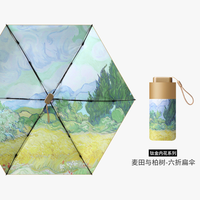 Umbrella Folding Birth Flower Small Windproof Rainproof UV-Proof 5 Folding Mini Capsule
